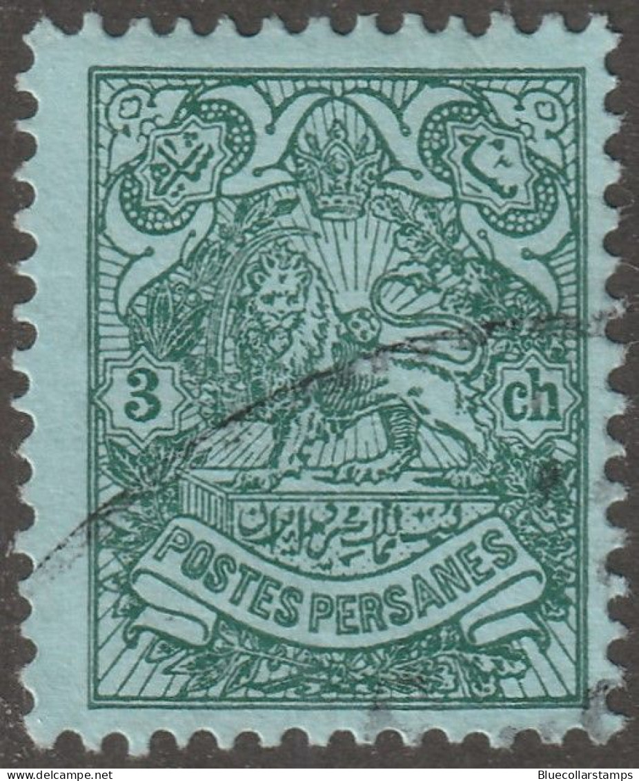 Persia, Middle East, Stamp, Scott#430, Used, Hinged, 3ch, Blue Paper, - Iran