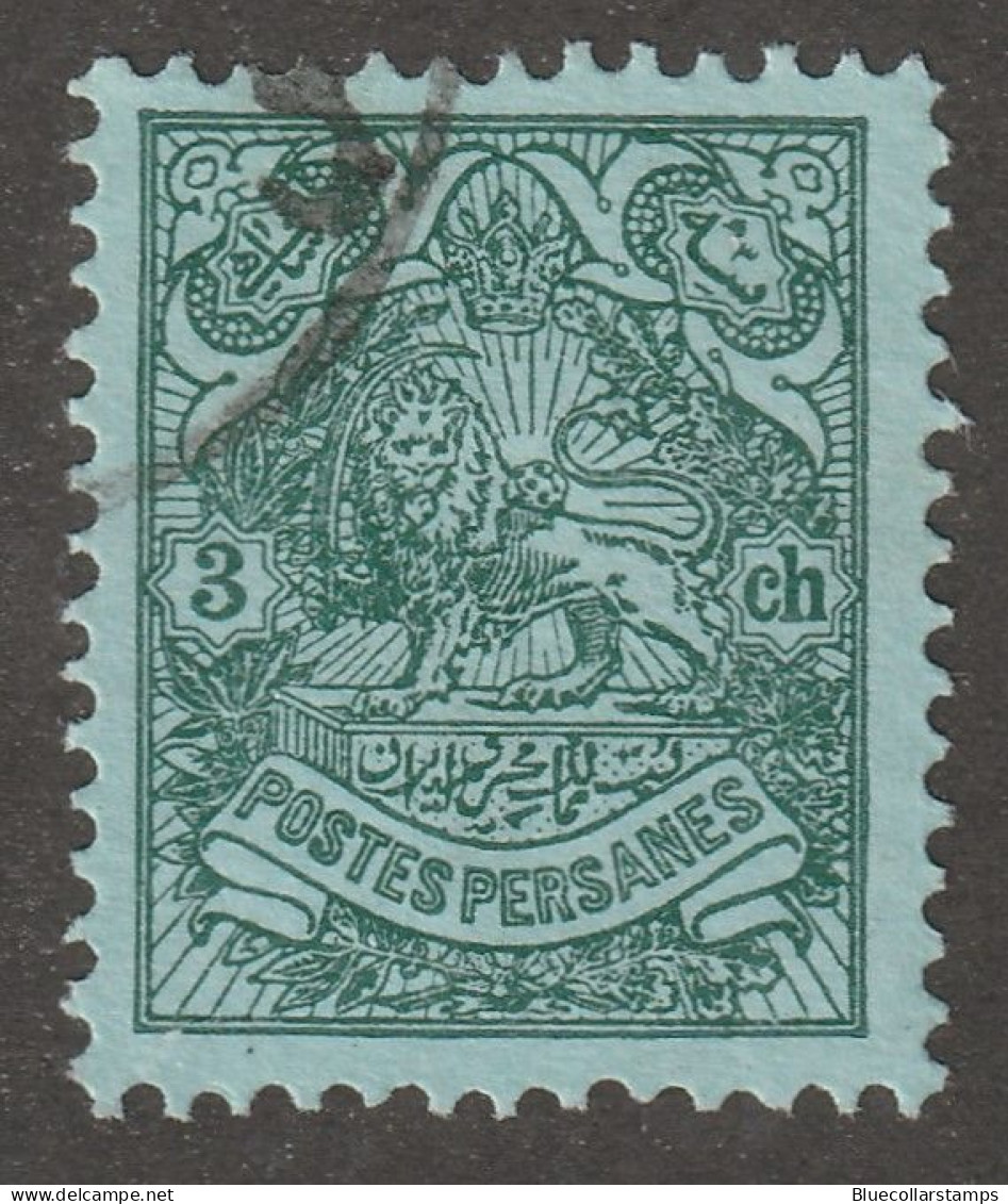 Persia, Middle East, Stamp, Scott#430, Used, Hinged, 3ch, Blue Paper, - Iran