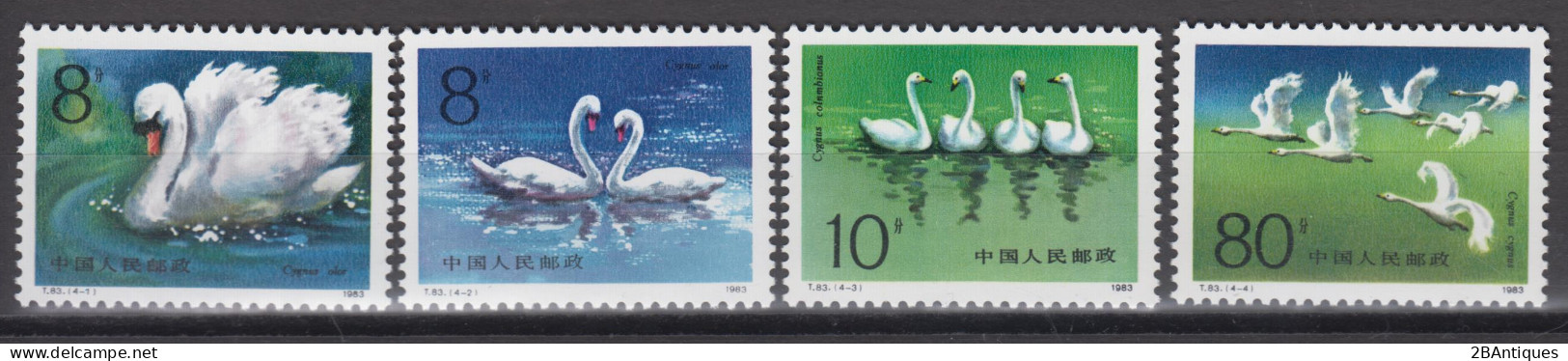 PR CHINA 1983 - Swans MNH** OG XF - Neufs