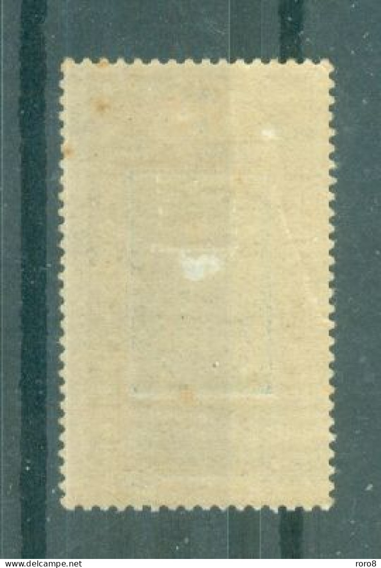 GUINEE - N°63** MNH SCAN DU VERSO - Gué à Kitim. - Unused Stamps