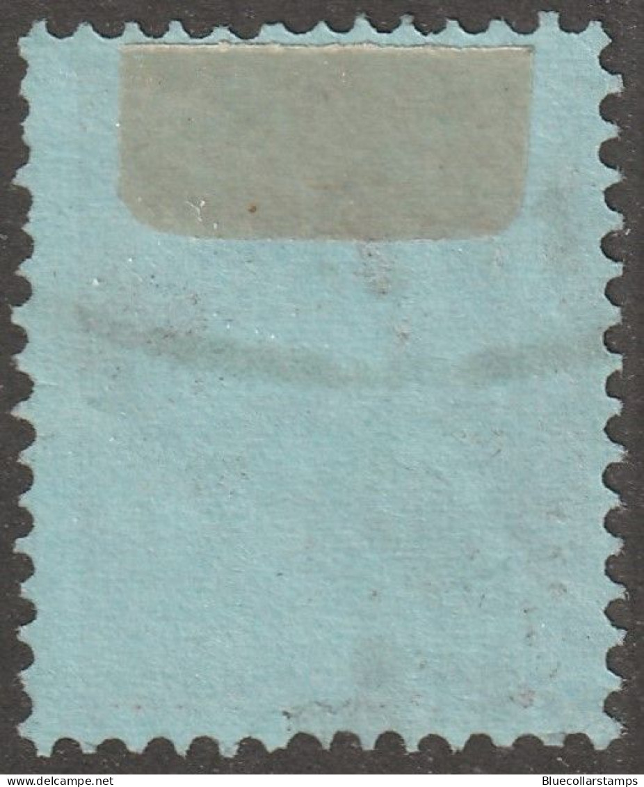 Persia, Middle East, Stamp, Scott#431, Used, Hinged, 6ch, Blue Paper, - Iran