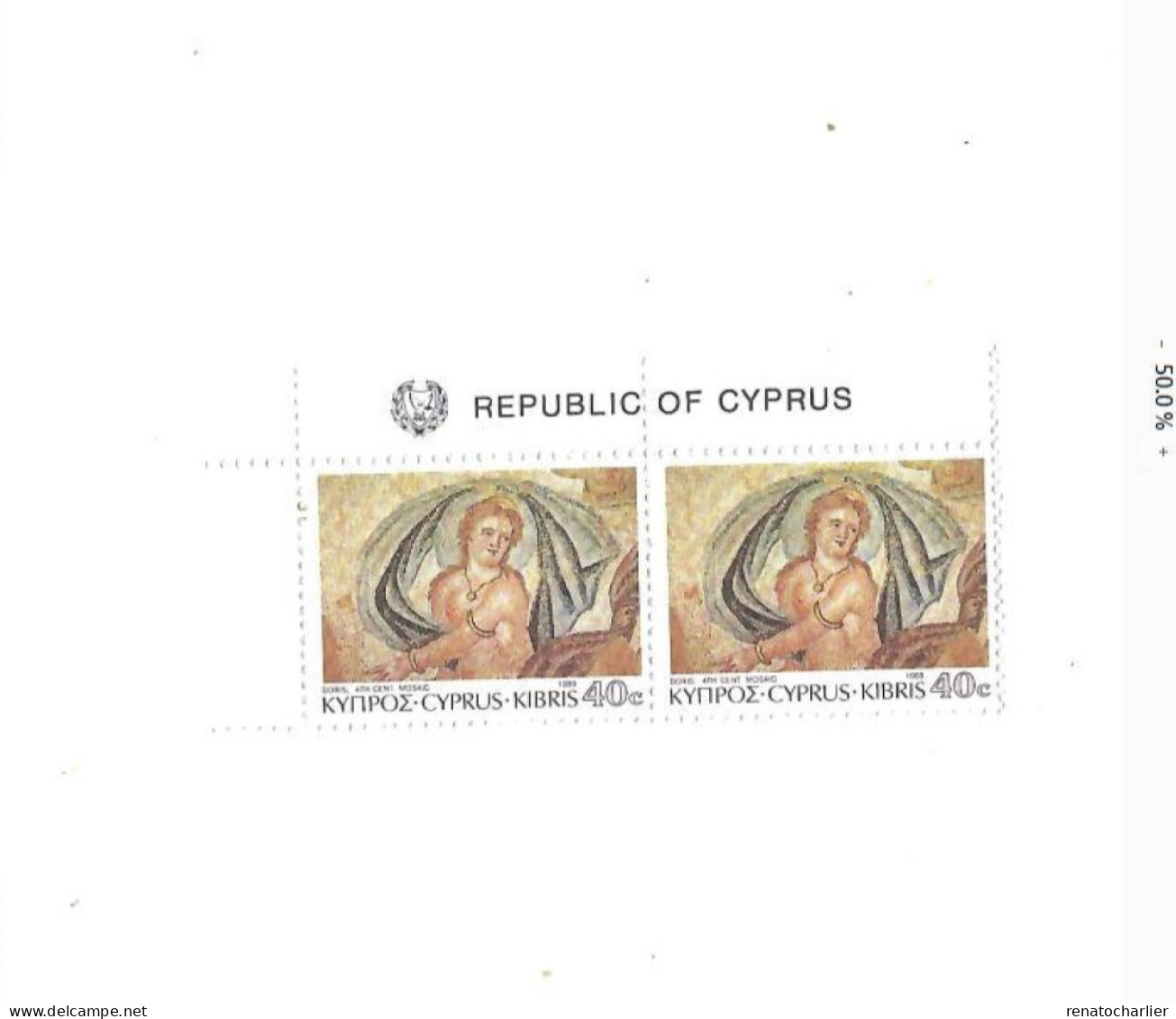 Mosaïques,MNH,Neuf Sans Charnière.Paire. - Unused Stamps