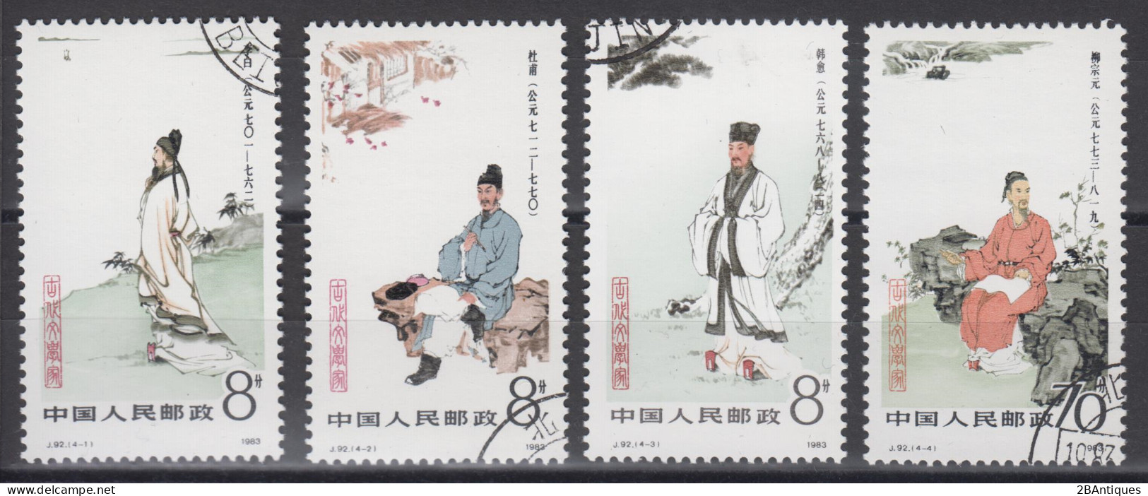 PR CHINA 1983 - Poets And Philosophers Of Ancient China CTO OG XF - Gebruikt