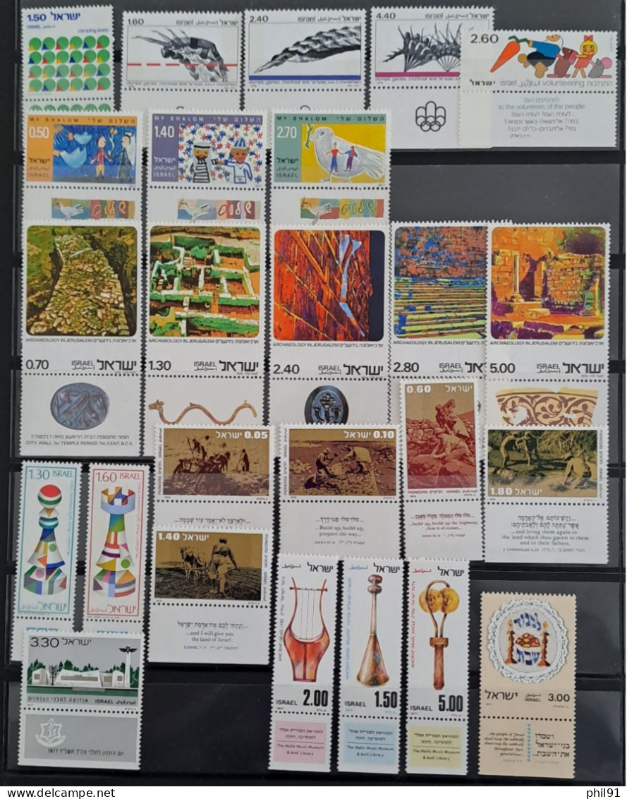 ISRAEL    Lot De Timbres Neufs Des Années 1960 à 1995 - Collections, Lots & Series