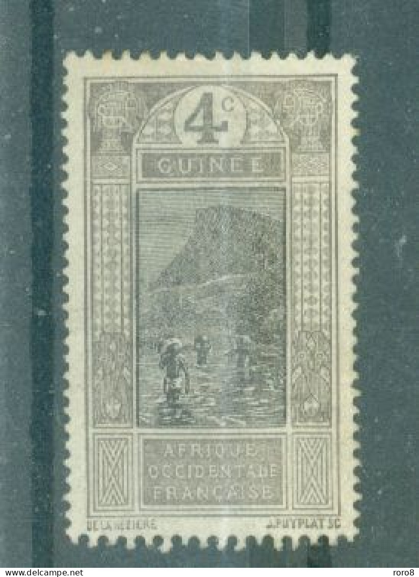 GUINEE - N°65** MNH SCAN DU VERSO - Gué à Kitim. - Unused Stamps