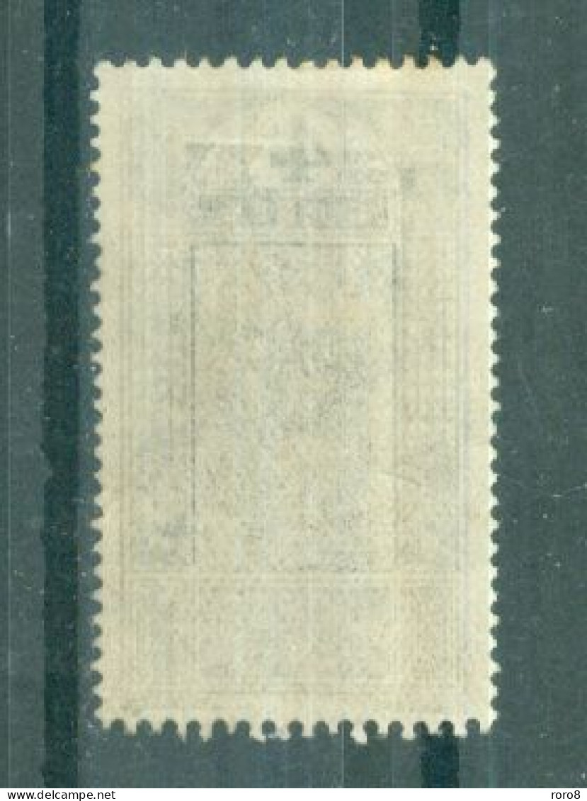 GUINEE - N°65** MNH SCAN DU VERSO - Gué à Kitim. - Unused Stamps