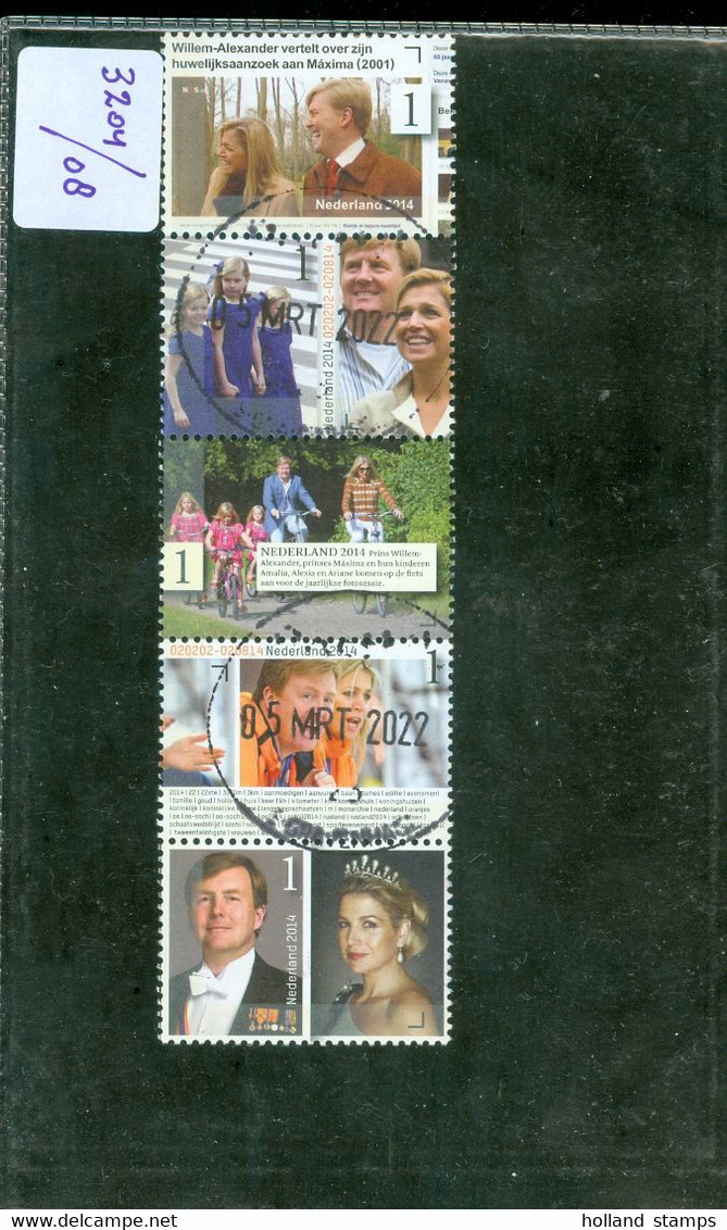 NEDERLAND * 2014 * NVPH 3204 - 3208 * In Blok Van 5 *  POSTFRIS GESTEMPELD * WILLEM ALEXANDER En MAXIMA - Used Stamps