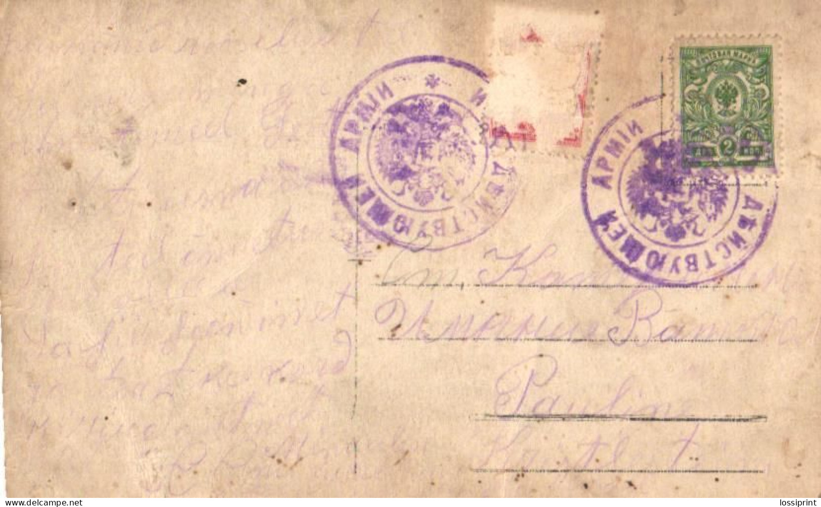 Russia:Fieldpost Iz Deistvujushei Armi, From Active Army, Pre 1916 - Briefe U. Dokumente