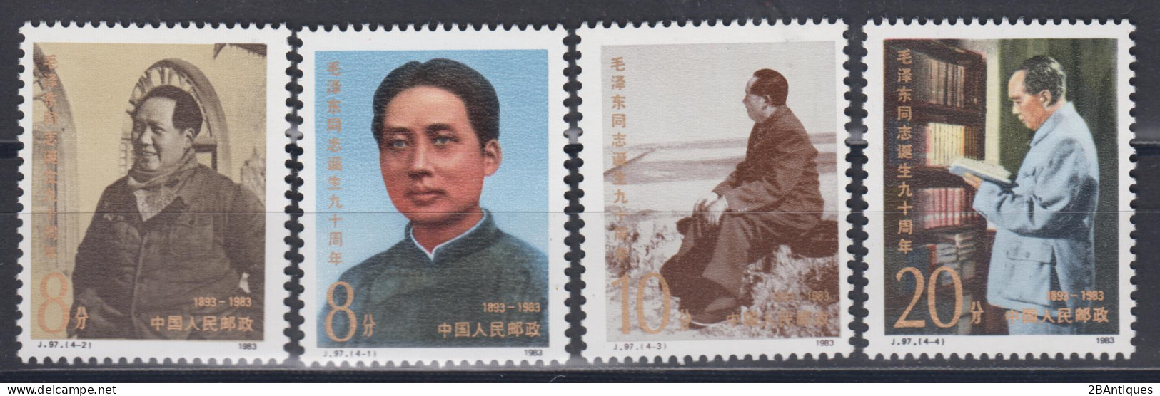 PR CHINA 1983 - The 90th Anniversary Of The Birth Of Mao Tse-tung MNH** OG XF - Ongebruikt