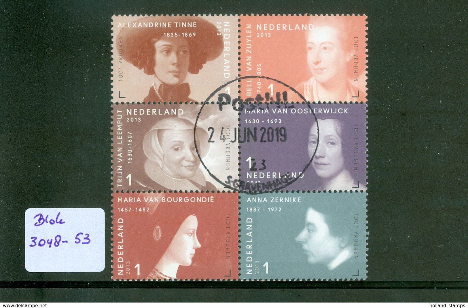 NEDERLAND *  SERIE 3048 - 3053 *  NETHERLANDS * POSTFRIS GESTEMPELD - Used Stamps