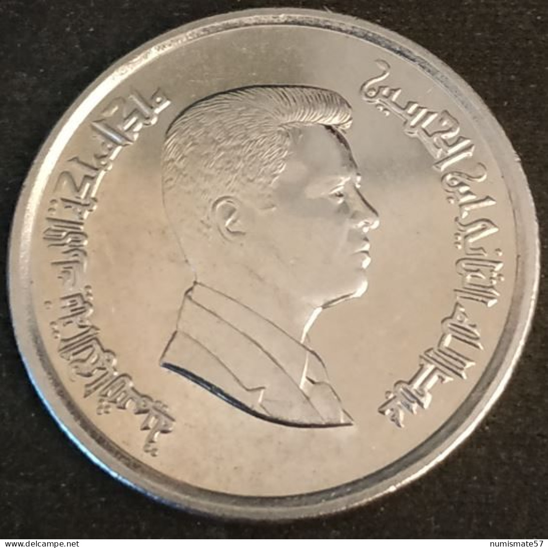 JORDANIE - JORDAN - 10 PIASTRES 2000 ( 1421 ) - Abdullah II - KM 74 - Jordan