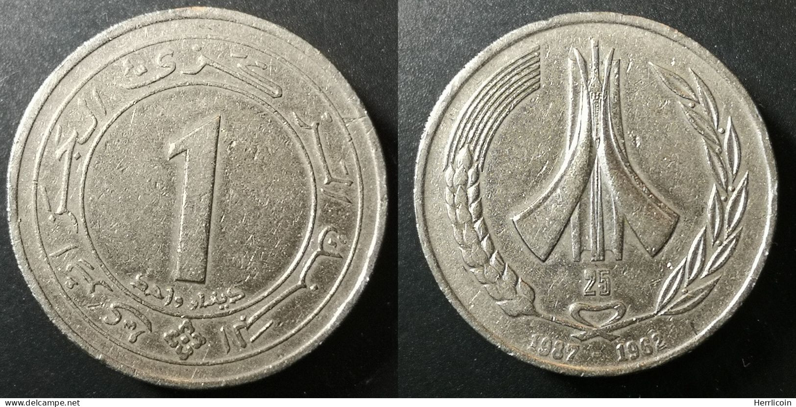 Monnaie Algérie - 1987  - 1 Dinar 25 Ans De L'indépendance - Algeria