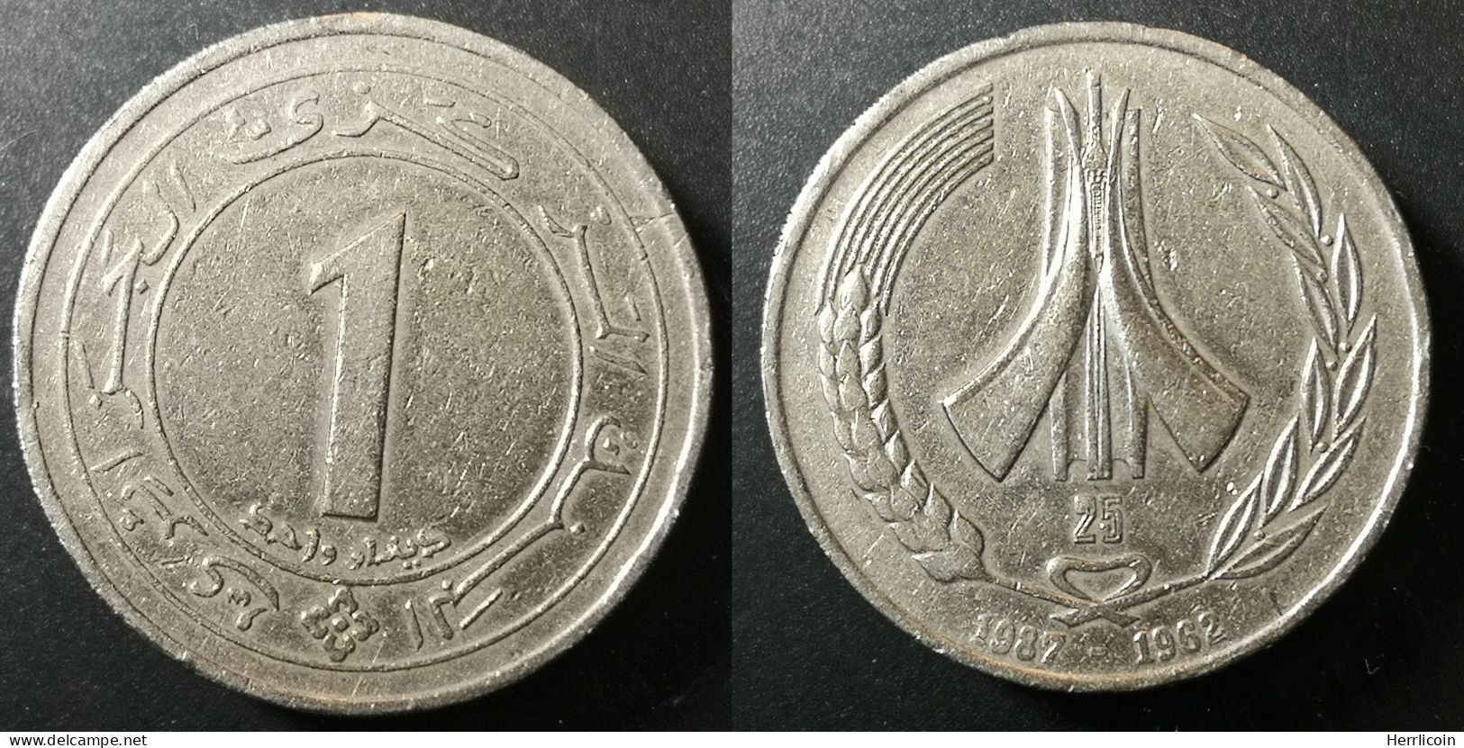 Monnaie Algérie - 1987  - 1 Dinar 25 Ans De L'indépendance - Algérie