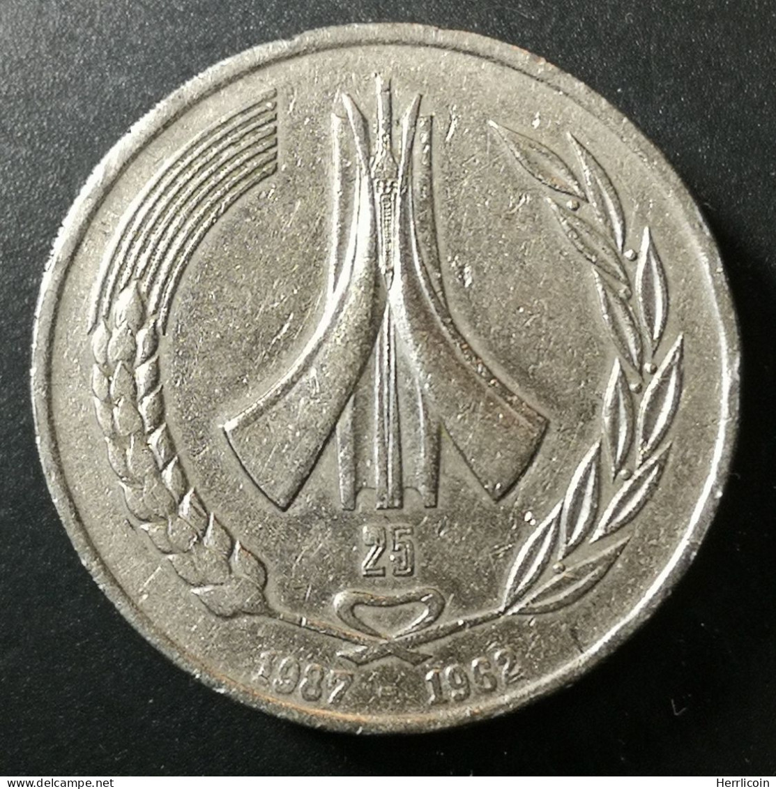 Monnaie Algérie - 1987  - 1 Dinar 25 Ans De L'indépendance - Argelia