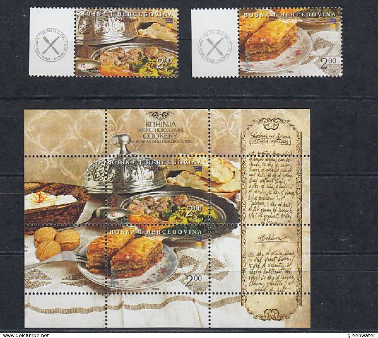 Europa Cept 2005 Bosnia/Herzegovina Sarajevo 2v +  M/s ** Mnh (59386) - 2005