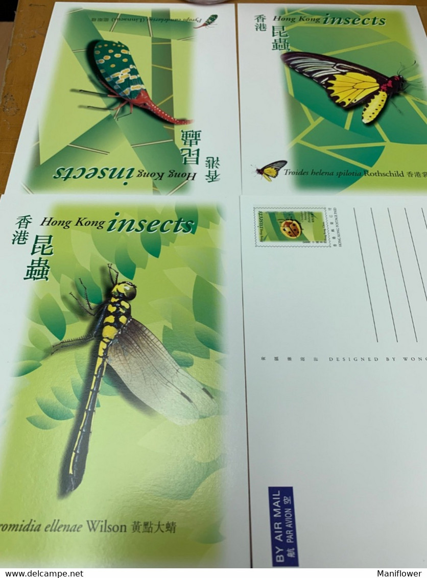 Hong Kong Official Post Office Issued Card Butterfly Insects Dragonfly 2000 Year Issued - Covers & Documents