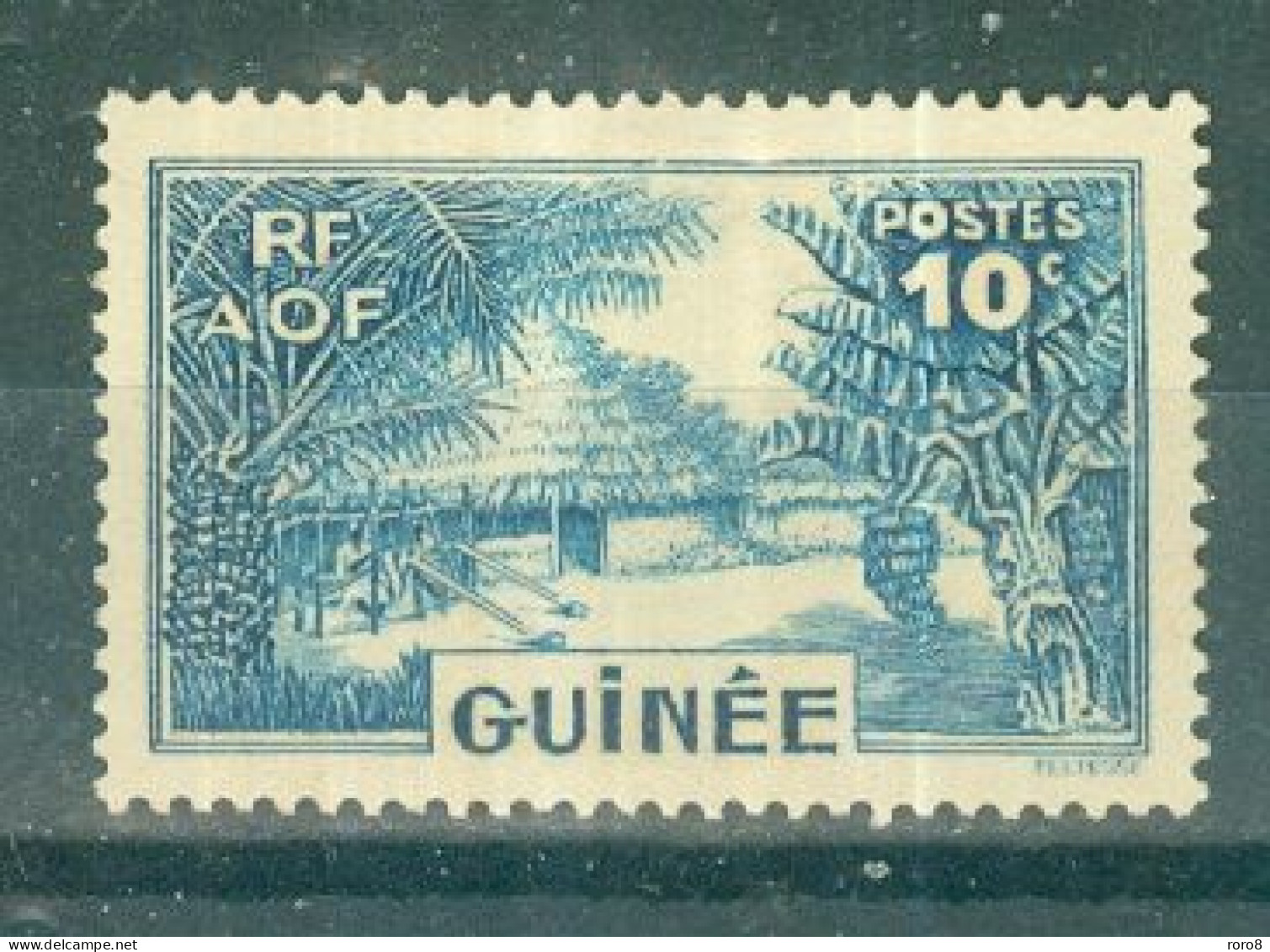 GUINEE - N°129 Sans Gomme  SCAN DU VERSO - Les Mabo, Tisserands Du Fouta Djalon. - Unused Stamps