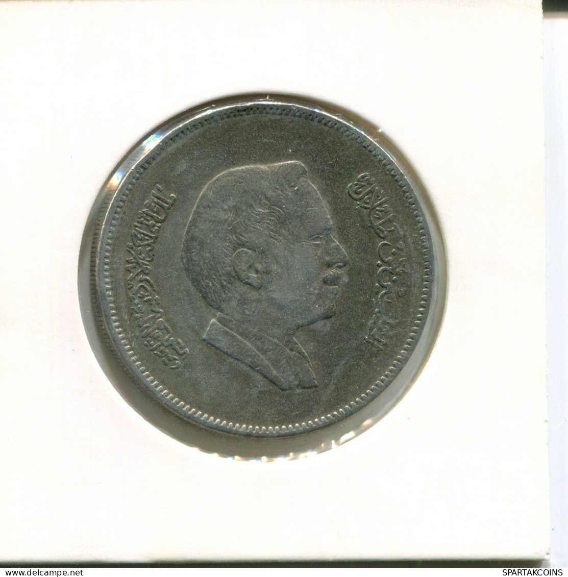 100 FILS 1978 JORDAN Islamic Coin #AR664.U.A - Jordanie