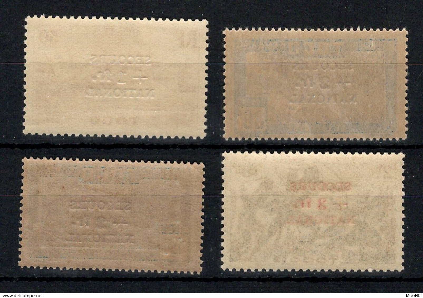Togo - YV 211 à 214 N** MNH , 212 & 213 Toujours Gomme Coloniale , Cote 47 Euros - Neufs