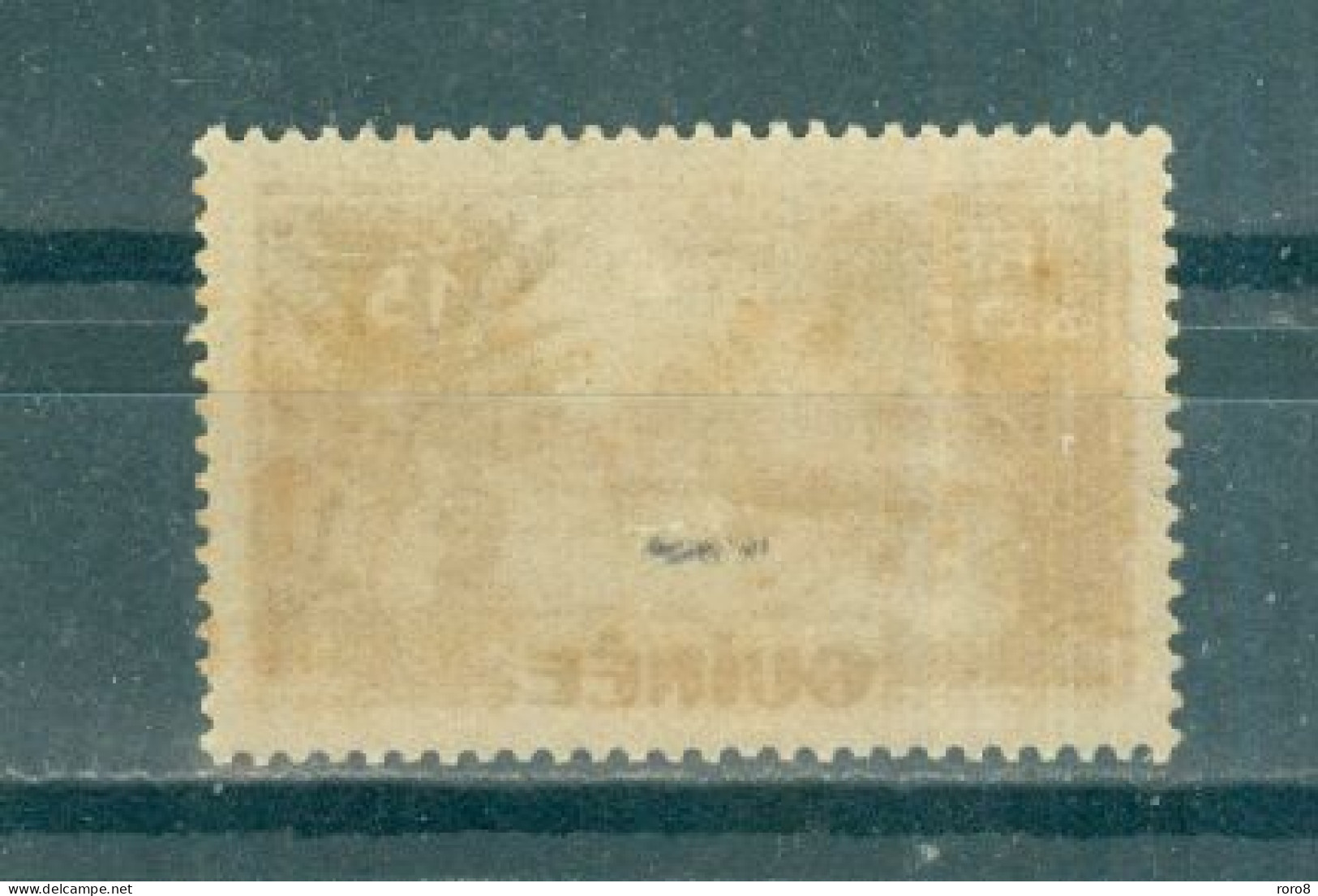 GUINEE - N°130* MH Trace De Charnière  SCAN DU VERSO - Les Mabo, Tisserands Du Fouta Djalon. - Unused Stamps