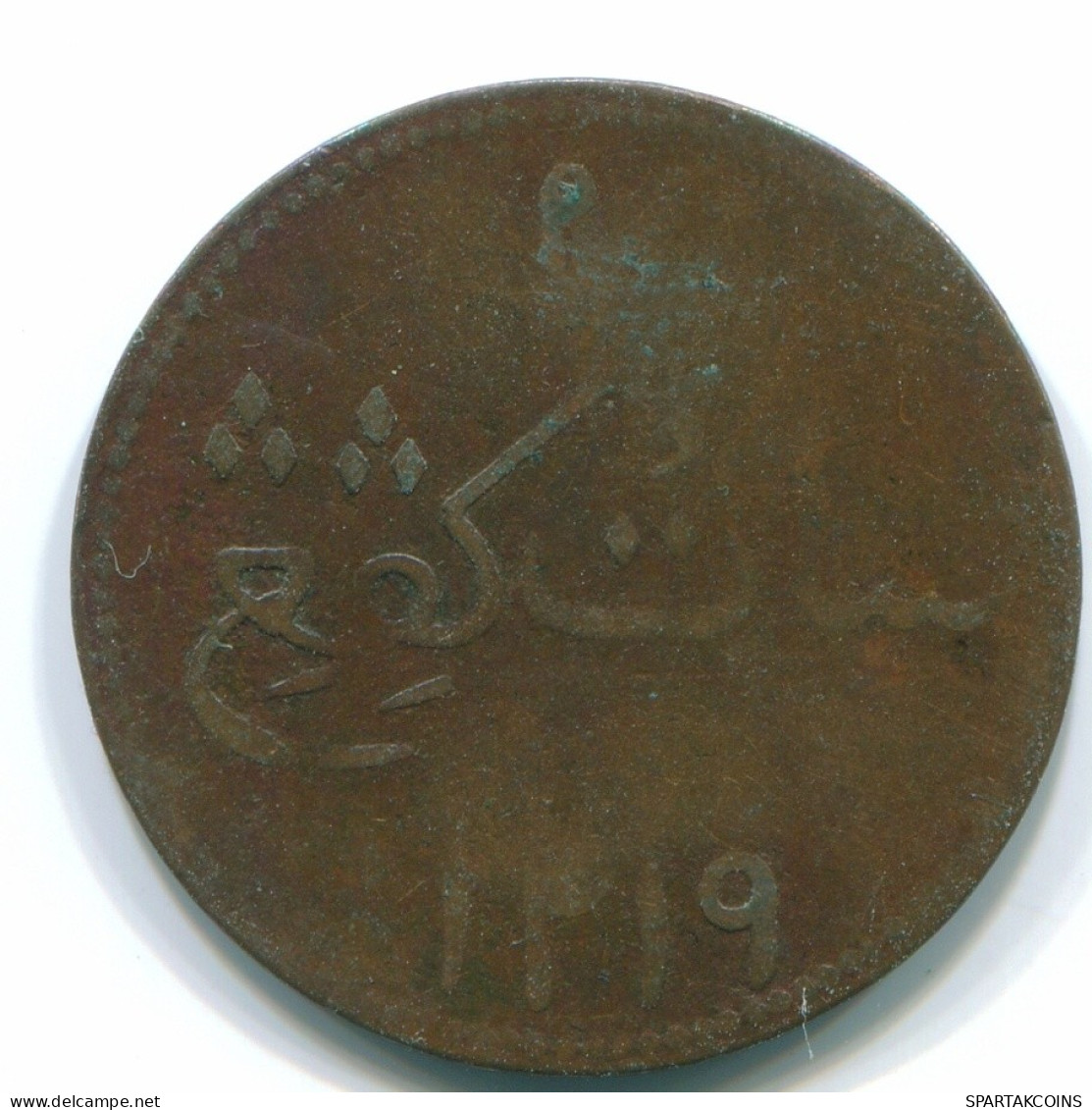 1 KEPING 1804 SUMATRA BRITISH EAST INDE INDIA Copper Colonial Pièce #S11768.F.A - Inde