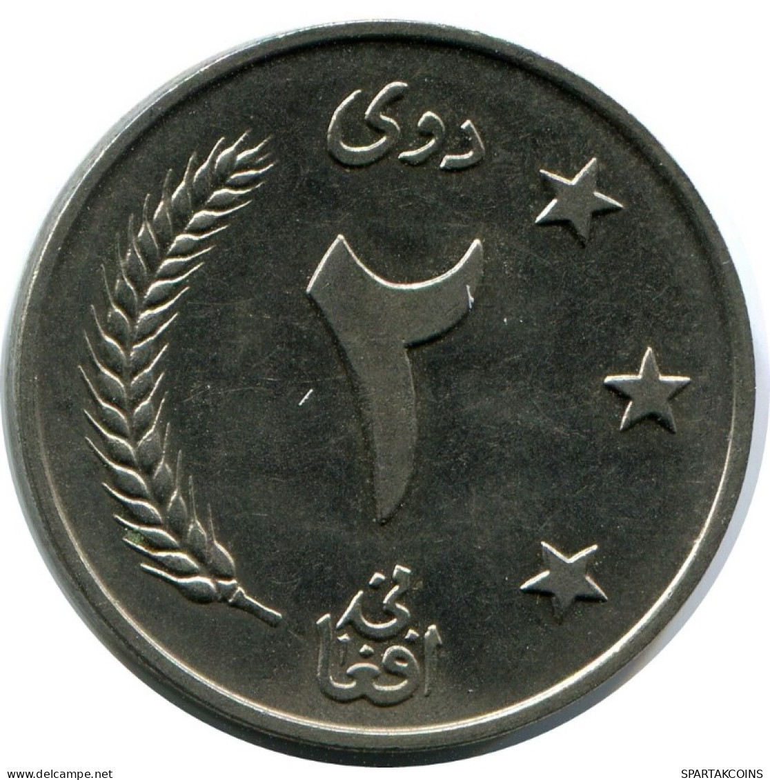 2 AFGHANIS 1961 AFGANISTÁN AFGHANISTAN Islámico Moneda #AH966.E.A - Afganistán