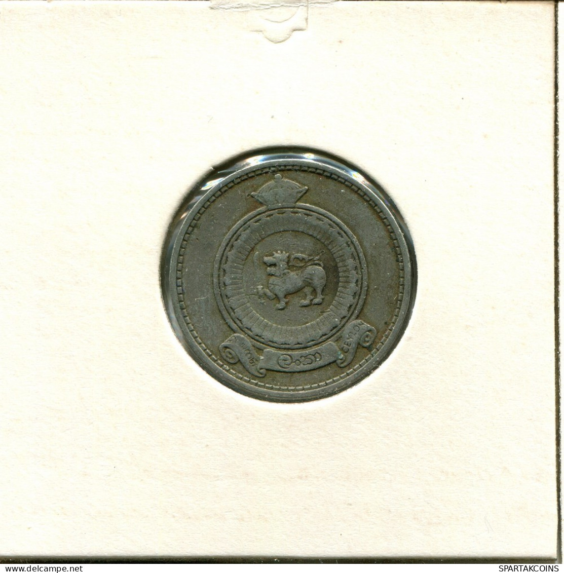 50 CENTS 1963 CEYLAN CEYLON Pièce #AT942.F.A - Other - Asia