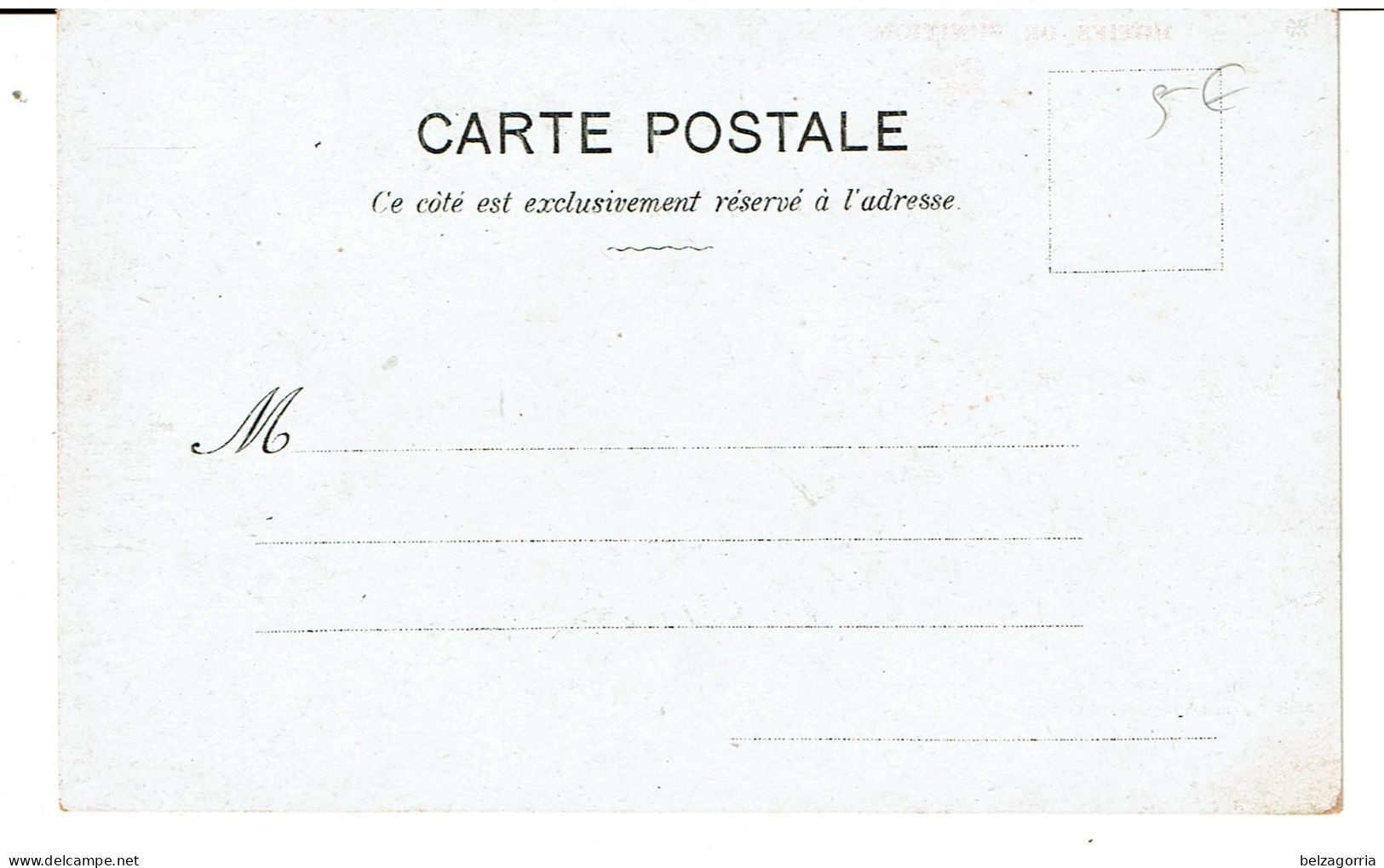 BORDEAUX ( 33 ) - Carte Publicitaire Tissus E. SOUBES Jeune - Illust. Albert Guillaume  N° 26 - Motits De Punitions - Guillaume
