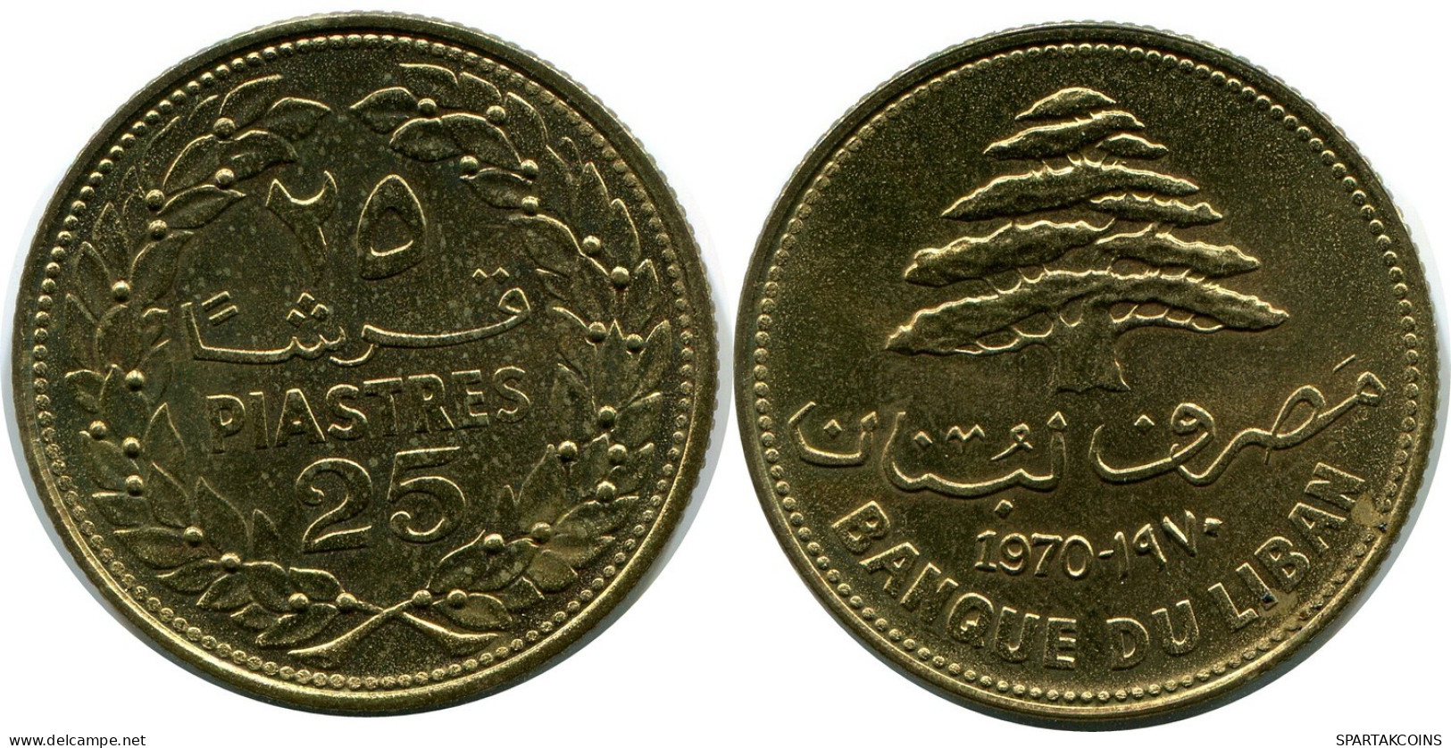 25 PIASTRES 1970 LEBANON Coin #AP385.U.A - Líbano