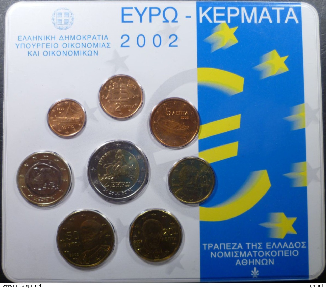 Grecia 2002 - Serie Zecca - Grèce