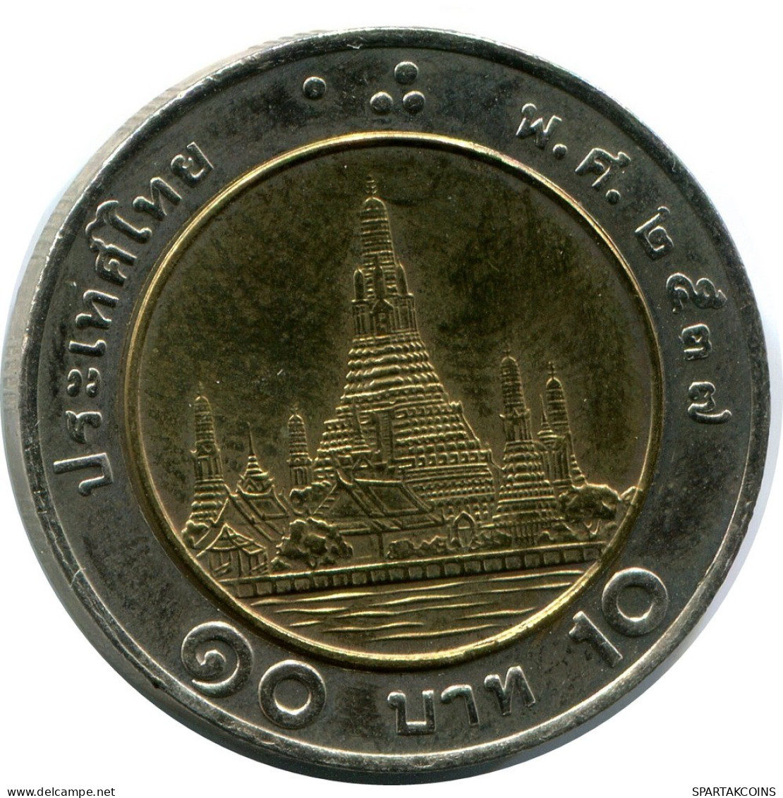 10 BAHT 2003 THAILAND BIMETALLIC Münze #AR878.D.A - Tailandia