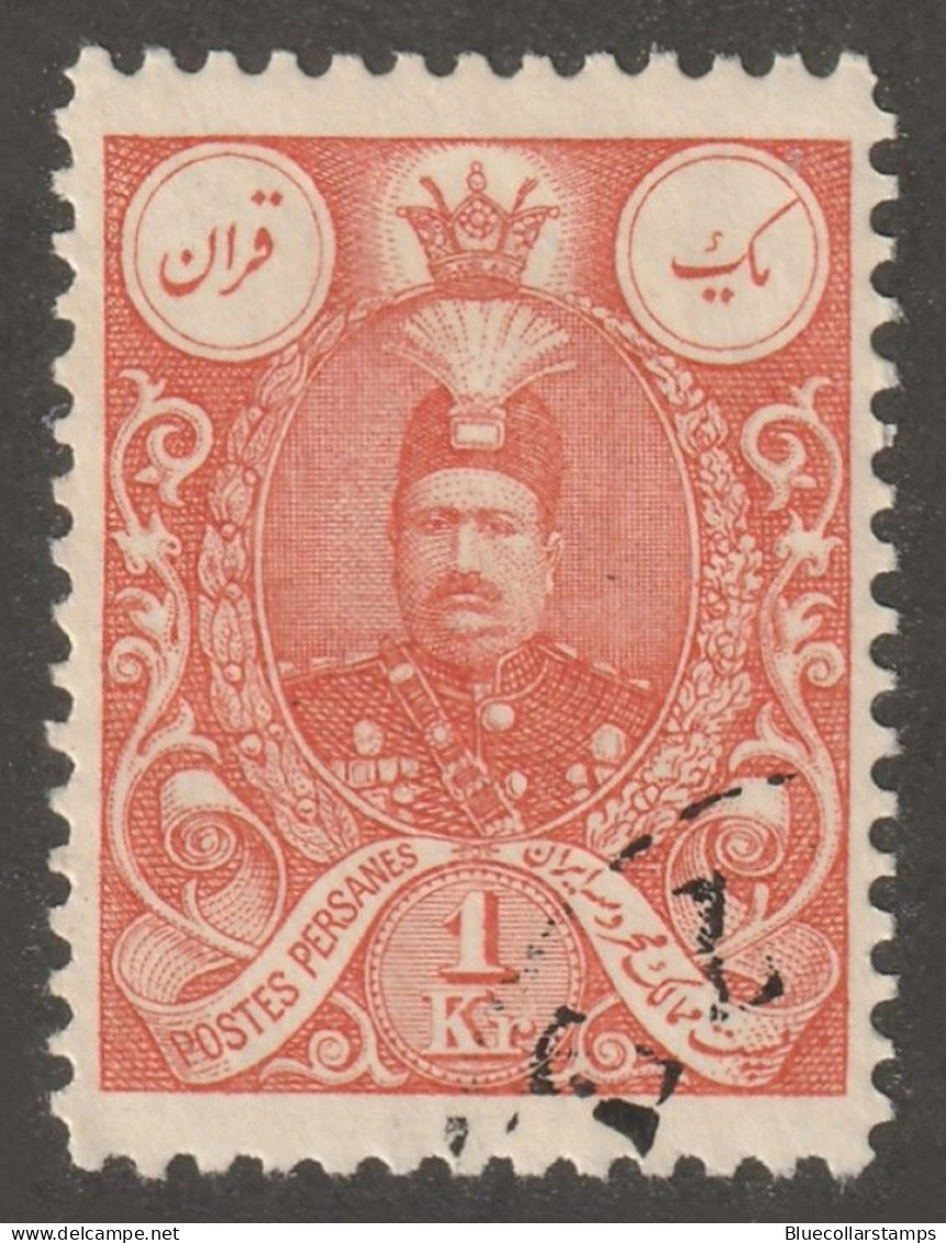 Persia, Middle East, Stamp, Scott#435, Used, Hinged, 1kr, Org - Iran