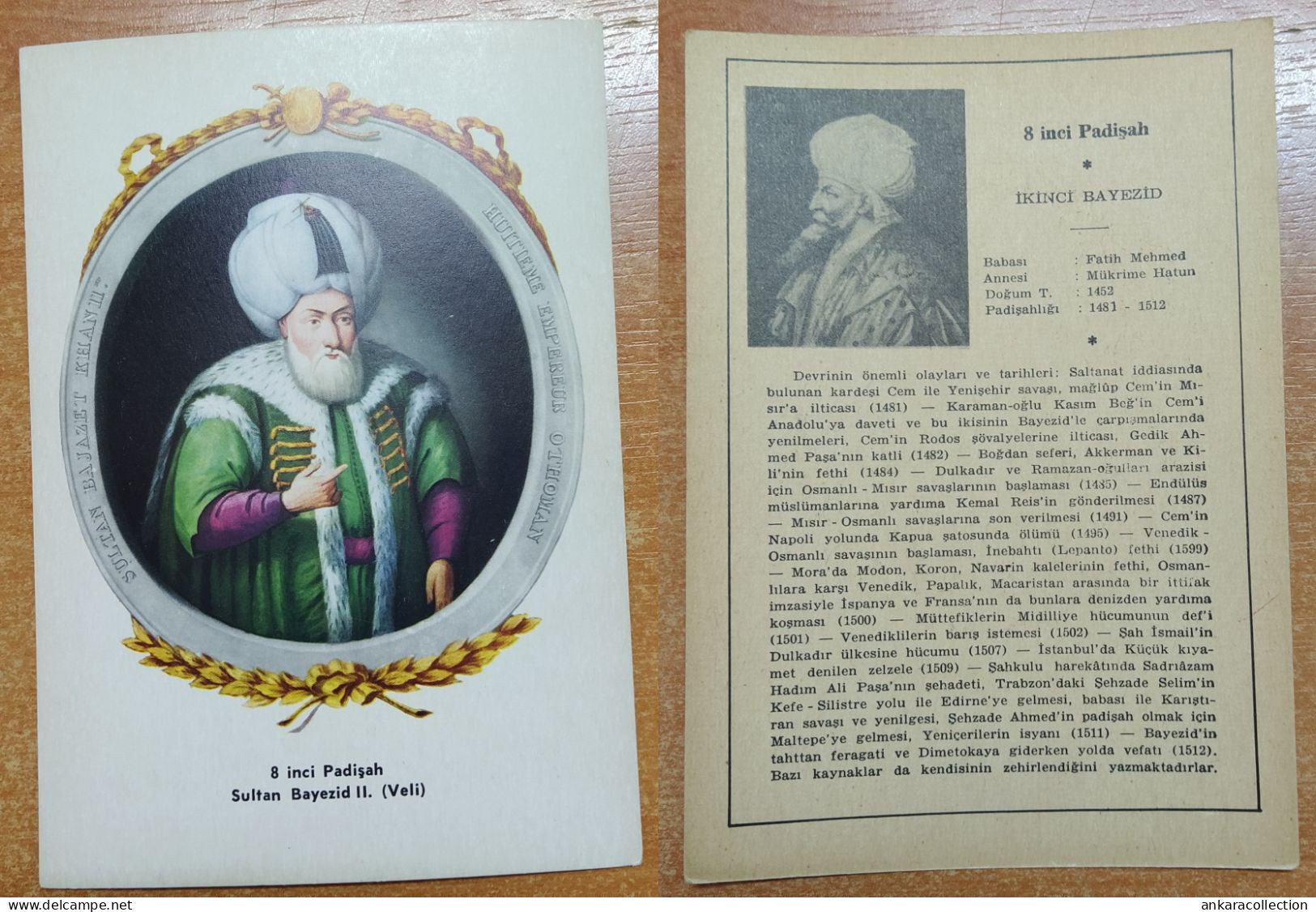 AC - BAYEZID II VELI 8th OTTOMAN PADISHAH EMPEROR 1452 - 1512 POST CARD CARTE POSTALE - Türkei