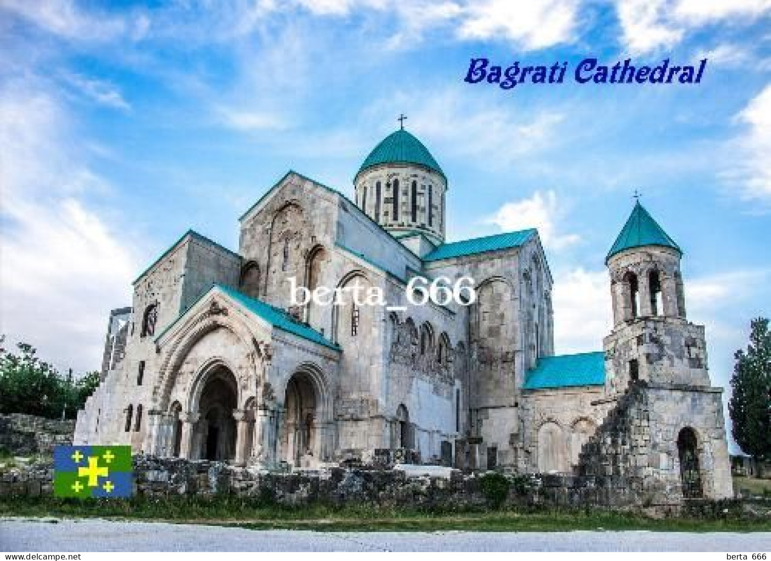 Georgia Kutaisi Bagrati Cathedral UNESCO New Postcard - Géorgie