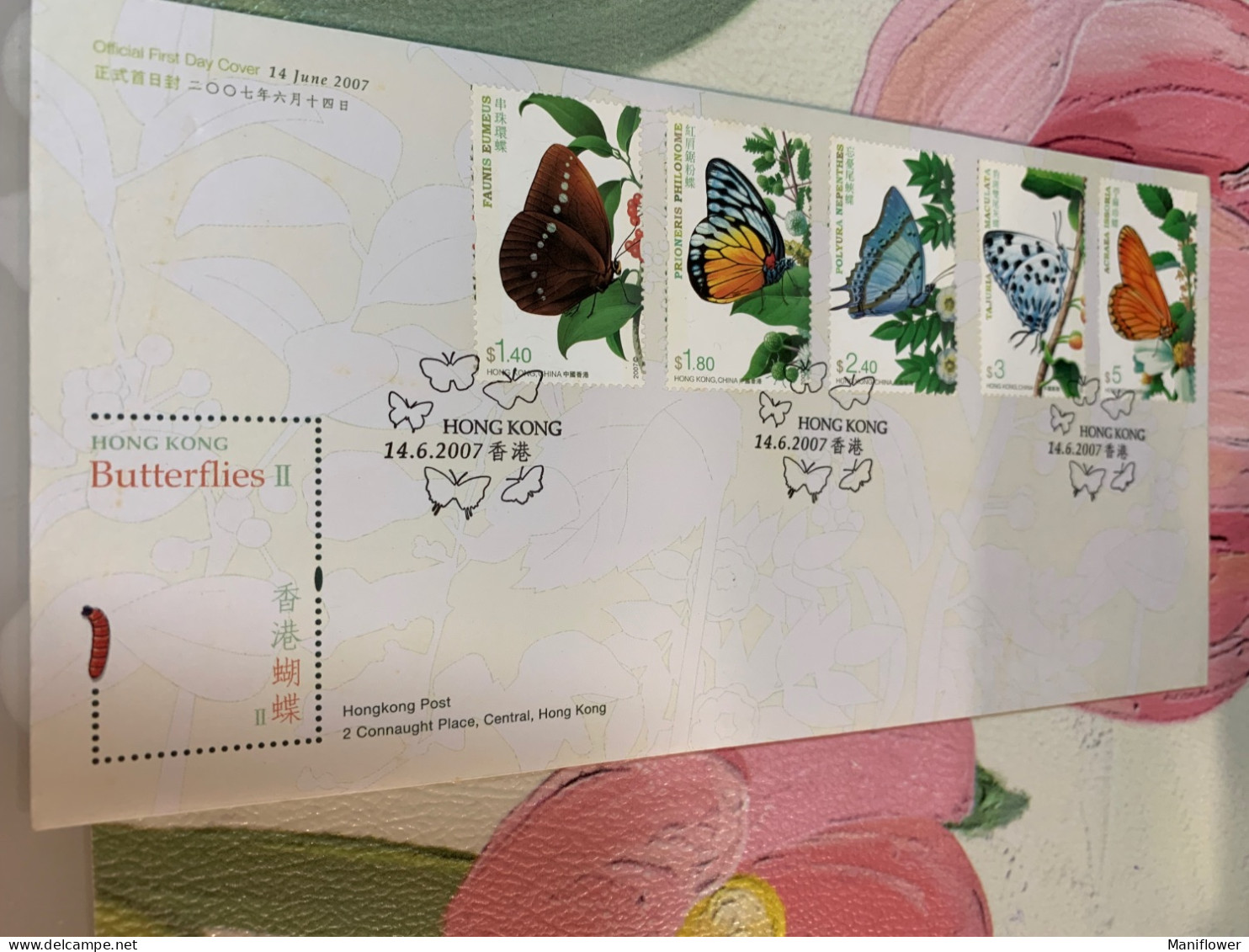 Hong Kong Stamp FDC Butterflies 2007 - Lettres & Documents