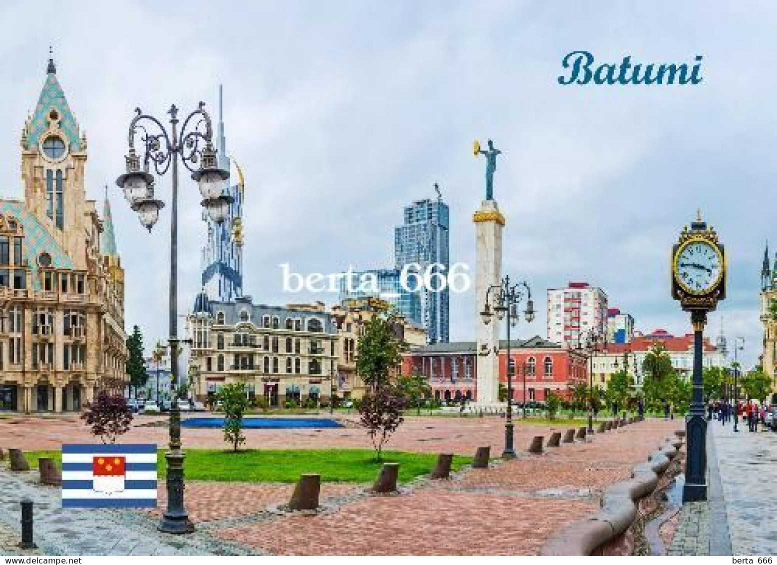 Georgia Adjara Batumi Centre New Postcard - Georgien