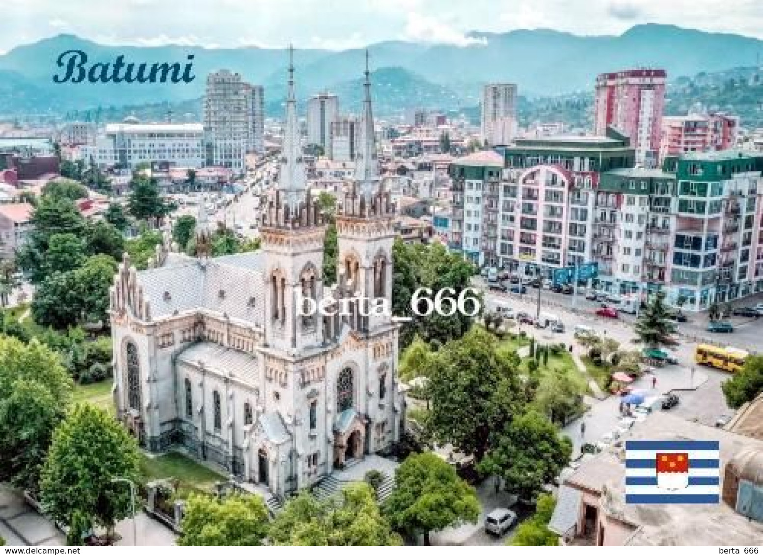 Georgia Adjara Batumi Cathedral New Postcard - Géorgie
