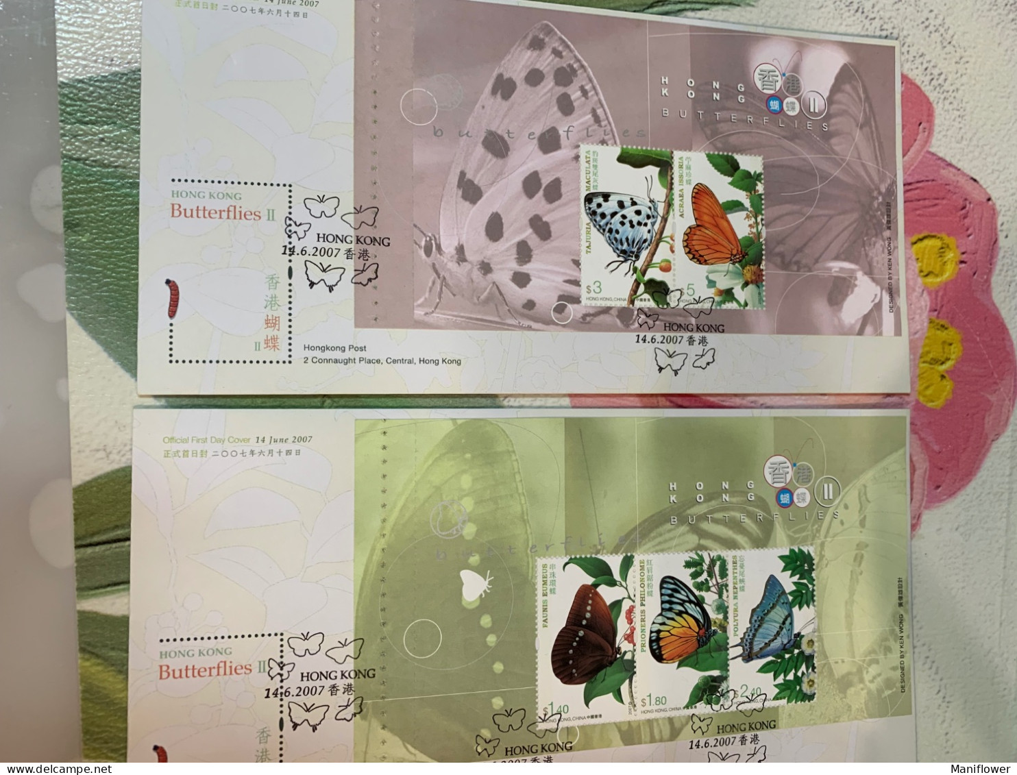 Hong Kong Stamp FDC Butterflies 2007 Insects From Booklet - Brieven En Documenten