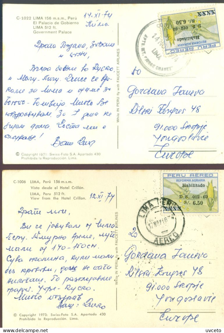Peru, Lima, Lot Of 2 Postcards, Government Palace, Hotel Crilon, 1974, Sent To Skopje - Macedonia - Perú