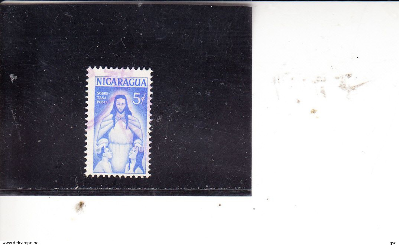 NICARAGUA  1959 - Yvert  840° -  Sopratassa - Nicaragua
