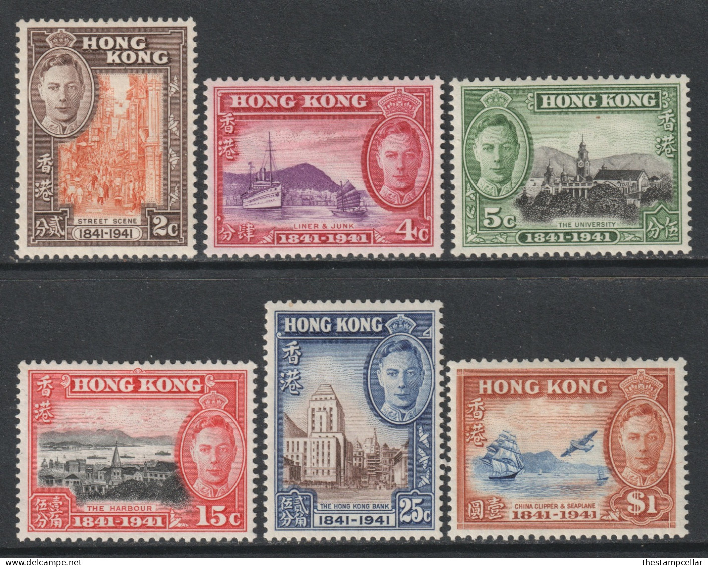 Hong Kong Scott 168/173 - SG163/168, 1941 Centenary Set MH* - Ungebraucht