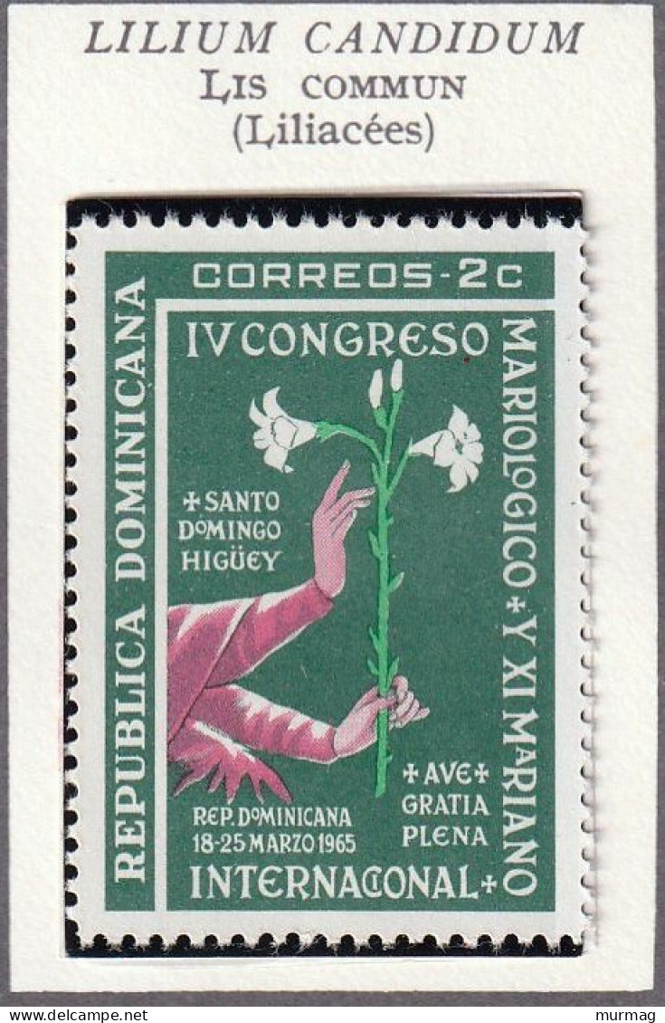 DOMINIQUE REPUBLIQUAINE - IVe Congrès Du Mariage, Lis Commun - 1965 - MNH - Dominikanische Rep.