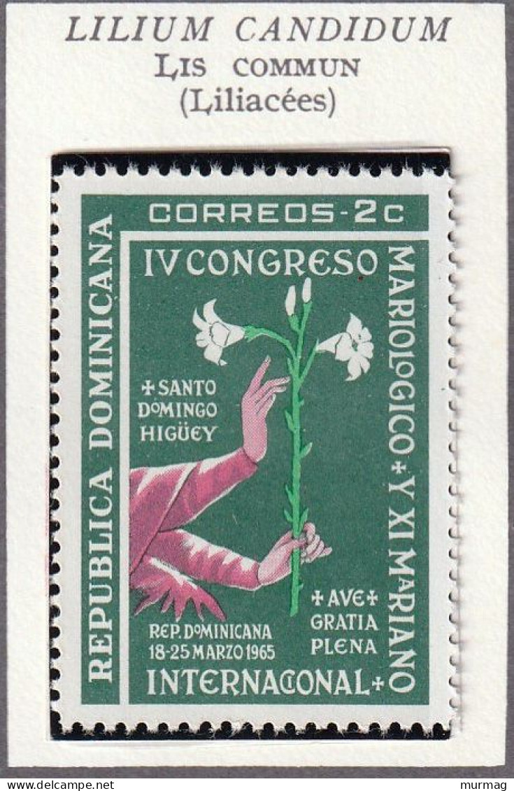 DOMINIQUE REPUBLIQUAINE - IVe Congrès Du Mariage, Lis Commun - 1965 - MNH - Repubblica Domenicana