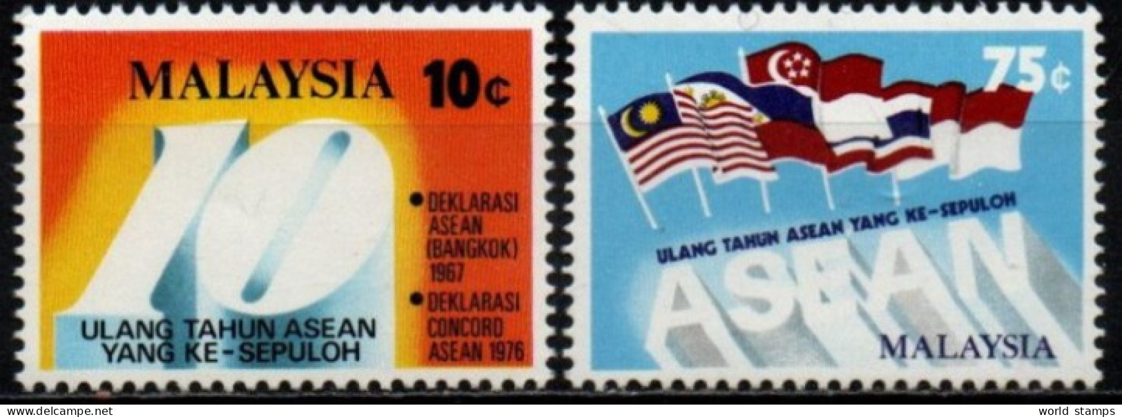 MALAYSIA 1977 ** - Malaysia (1964-...)