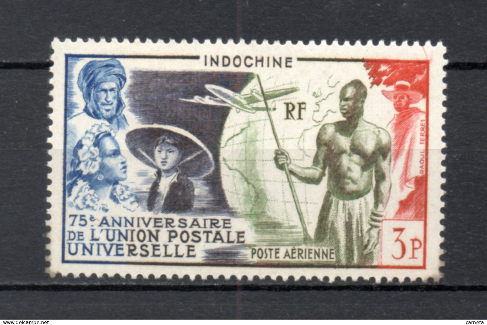 INDOCHINE PA  N° 48   NEUF SANS CHARNIERE  COTE 6.05€    UPU - Posta Aerea