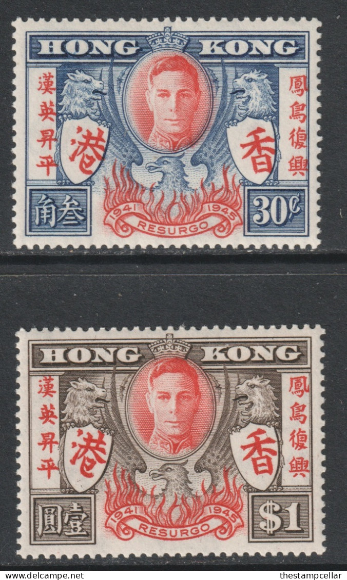 Hong Kong Scott 174/175 - SG169/170, 1946 Victory Set MH* - Unused Stamps