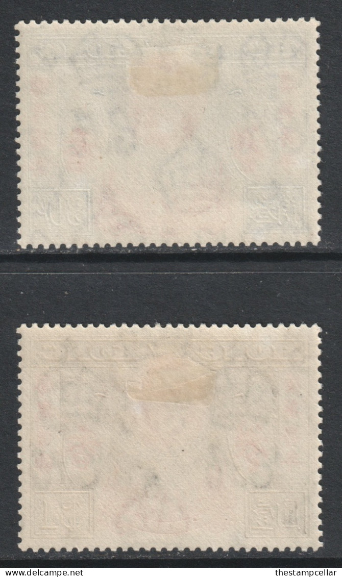 Hong Kong Scott 174/175 - SG169/170, 1946 Victory Set MH* - Ungebraucht