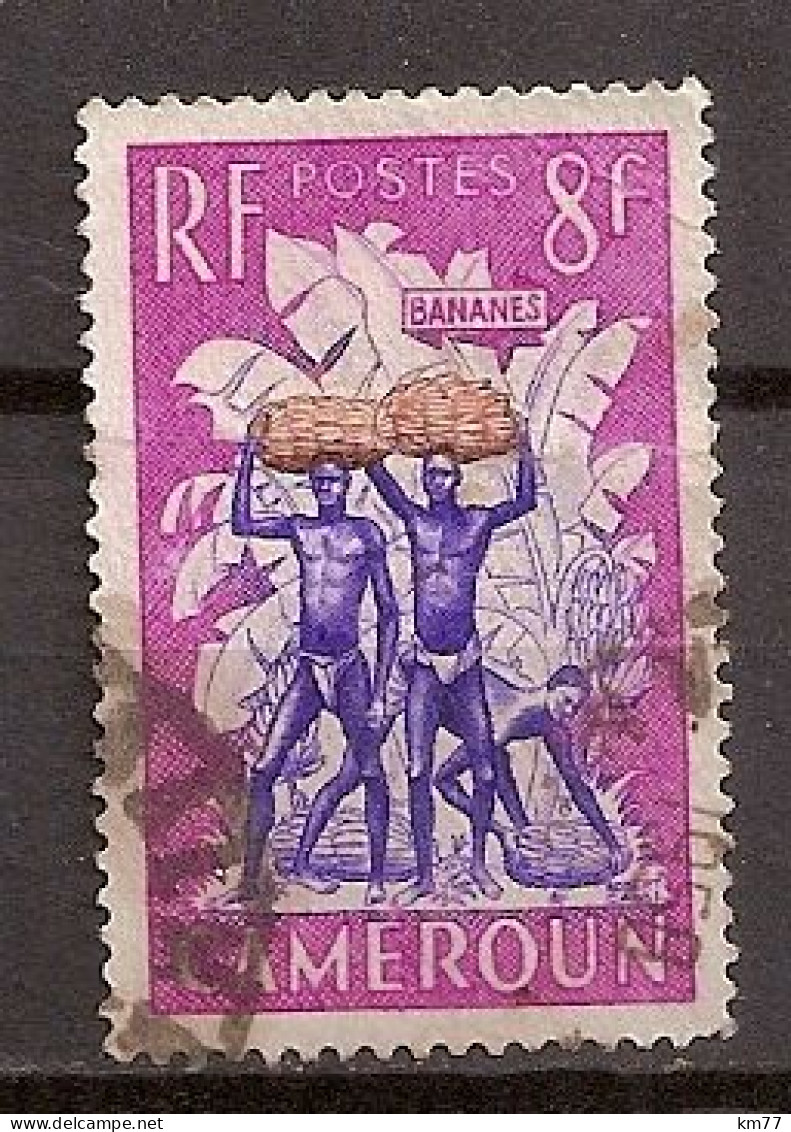 CAMEROUN OBLITERE - Used Stamps