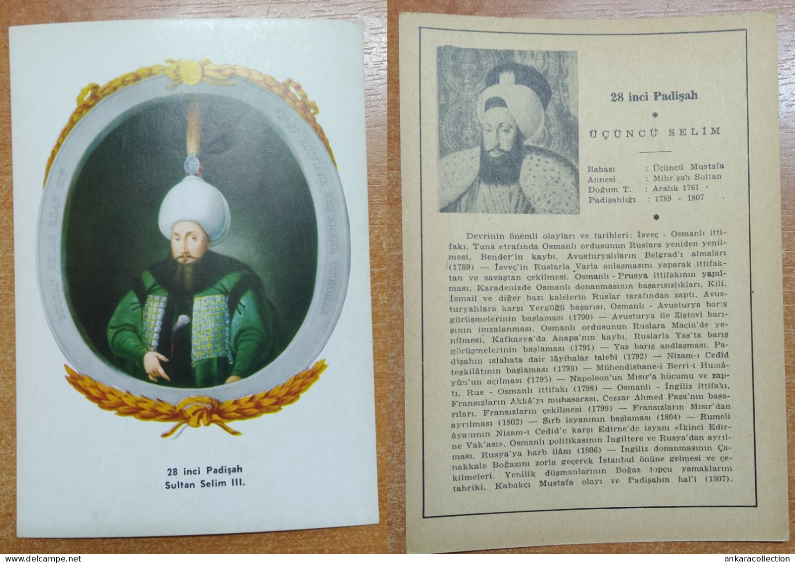 AC - SELIM III 28th OTTOMAN PADISHAH EMPEROR 1761 - 1807 POST CARD CARTE POSTALE - Türkei