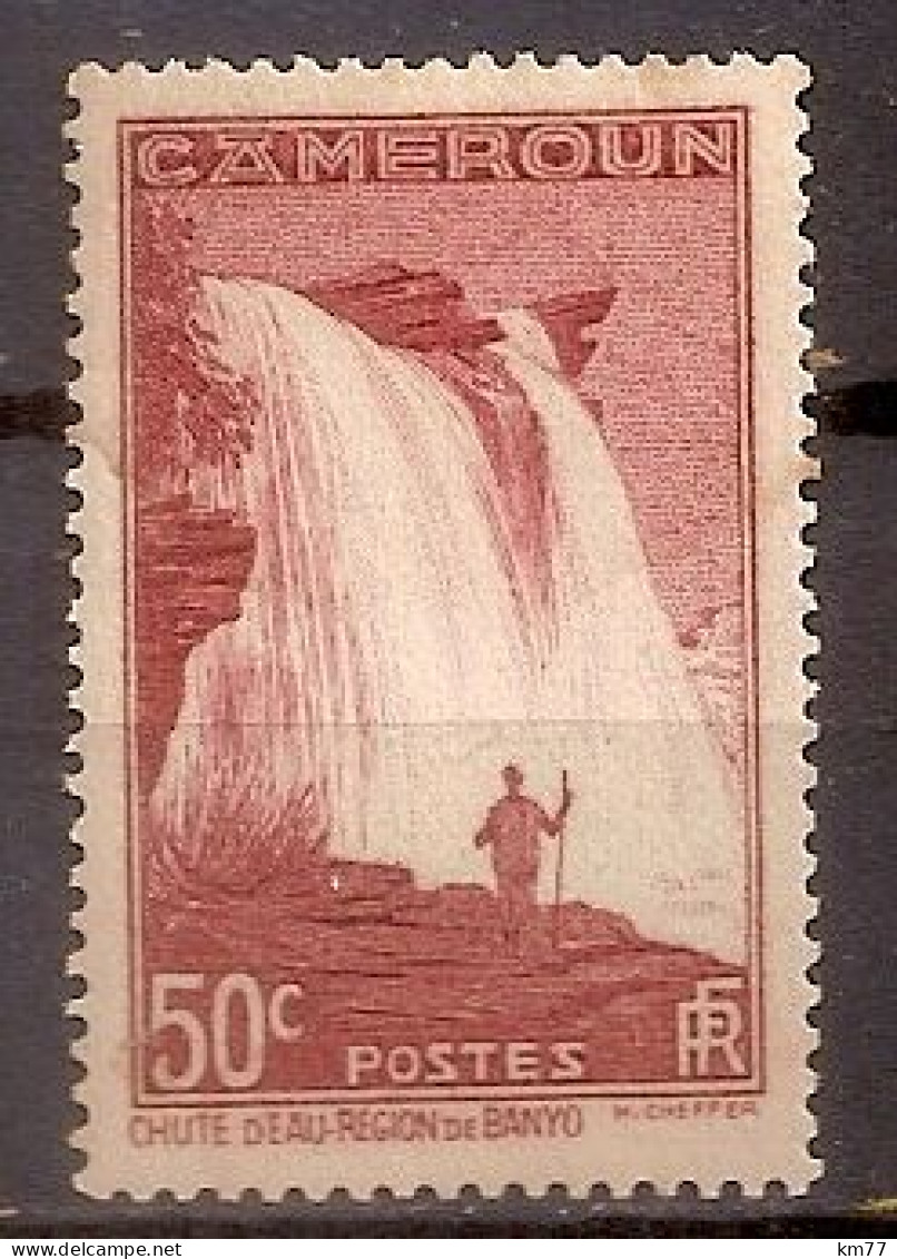 CAMEROUN NEUF SANS TRACE DE CHARNIERE - Unused Stamps